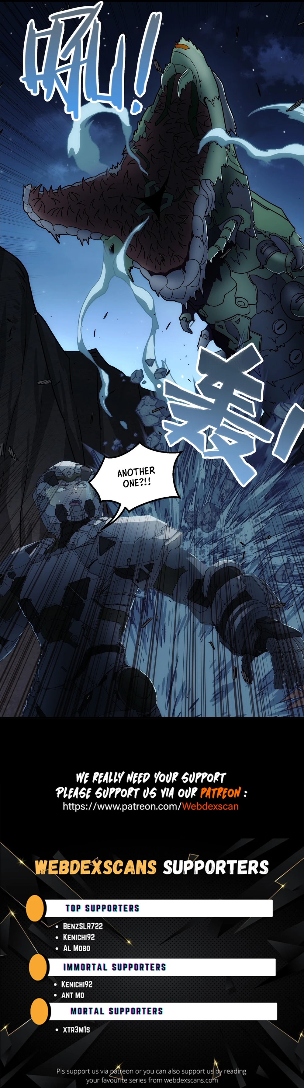 Steel Covenant Chapter 21 - Page 22