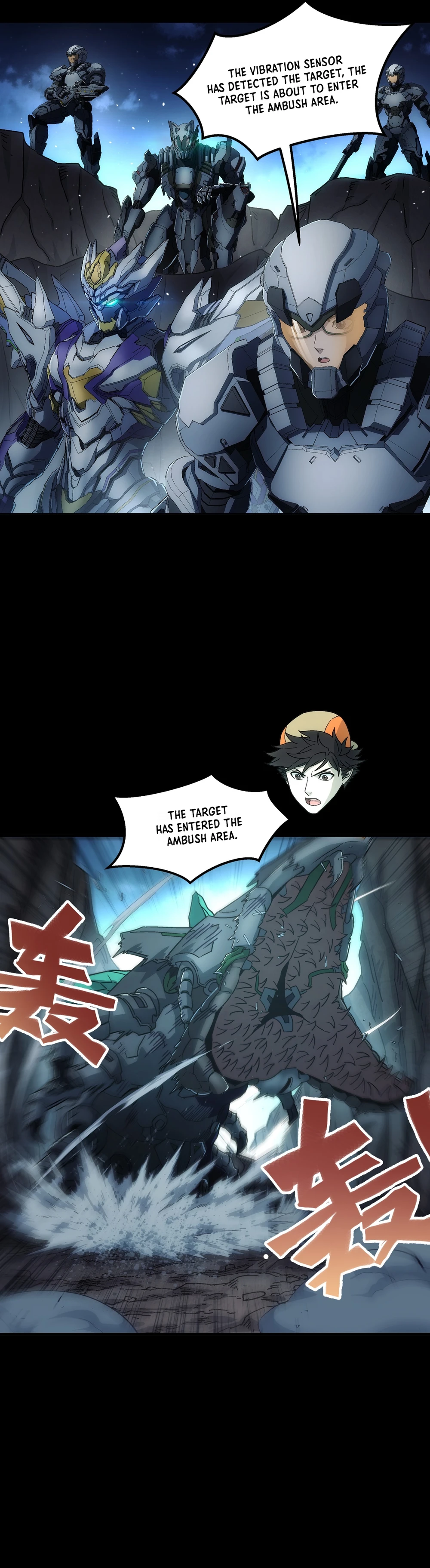Steel Covenant Chapter 21 - Page 8