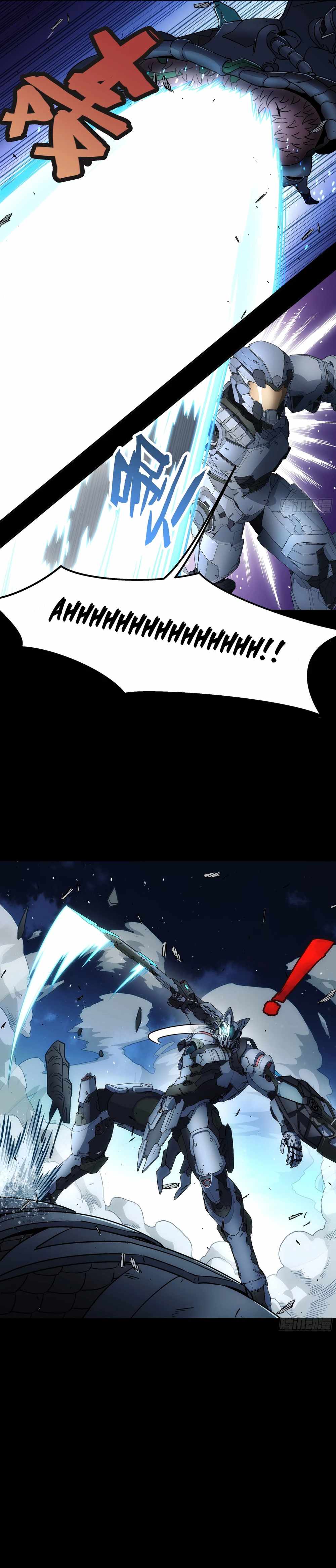 Steel Covenant Chapter 22 - Page 3