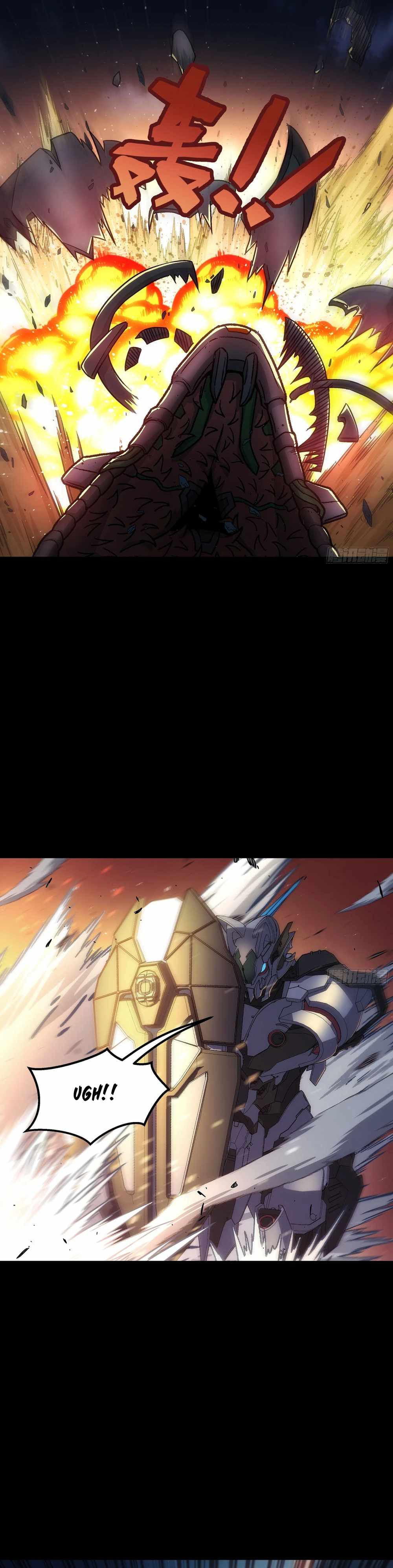 Steel Covenant Chapter 22 - Page 5