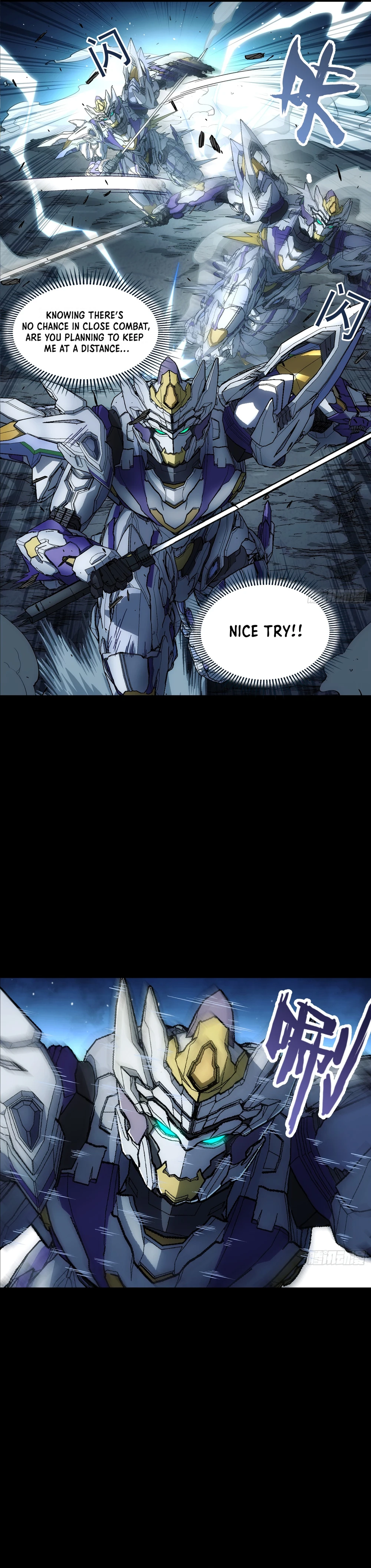 Steel Covenant Chapter 23 - Page 9