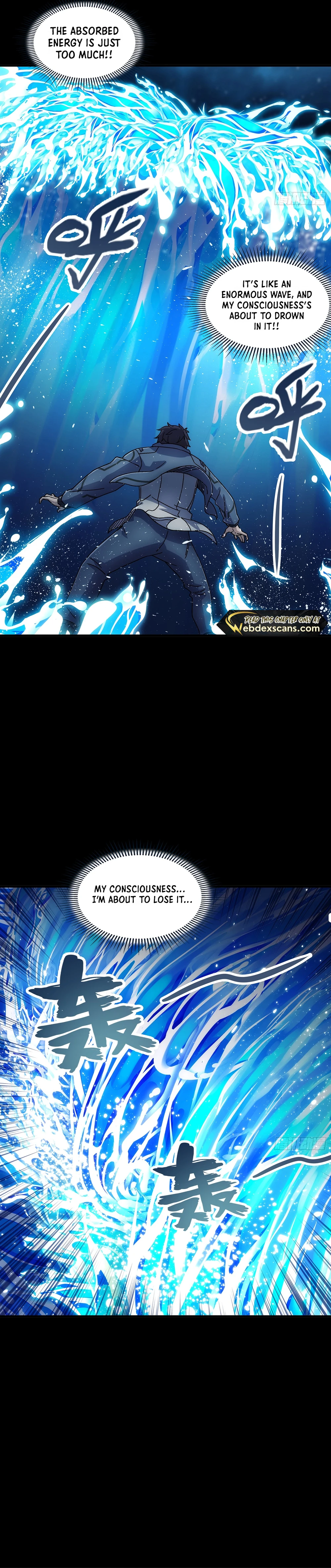 Steel Covenant Chapter 24 - Page 18