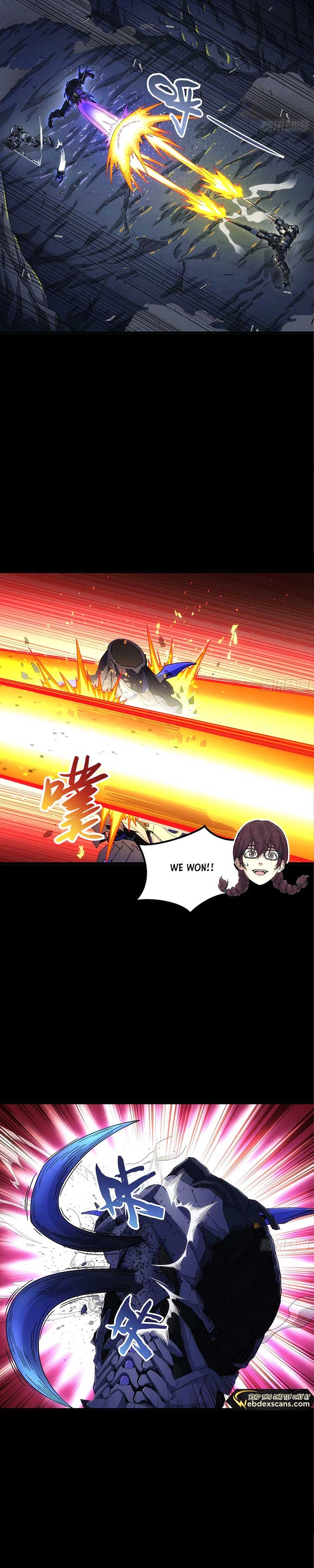 Steel Covenant Chapter 25 - Page 17