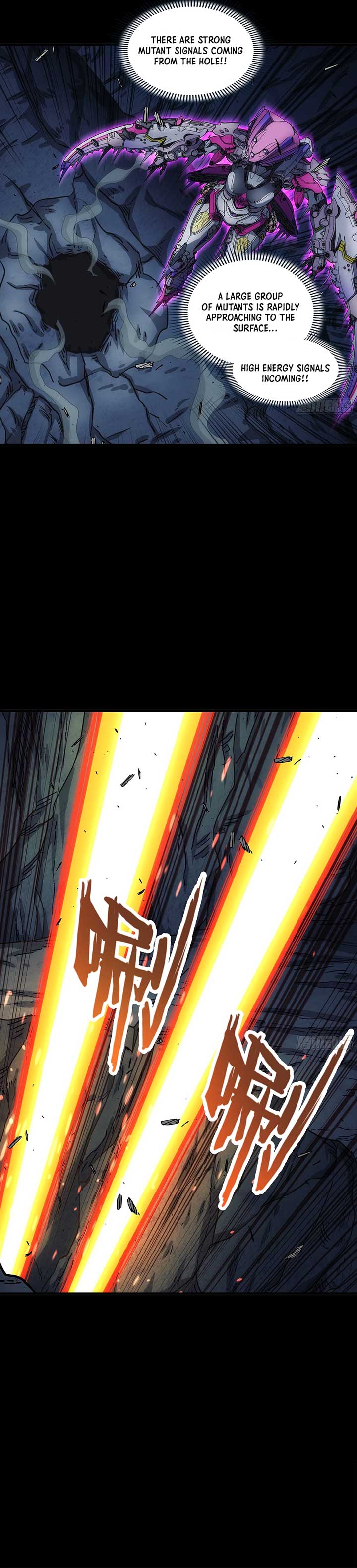 Steel Covenant Chapter 25 - Page 4