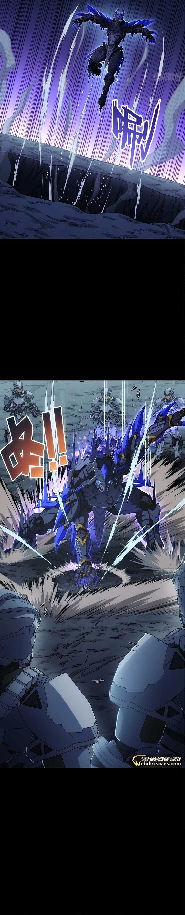 Steel Covenant Chapter 25 - Page 6