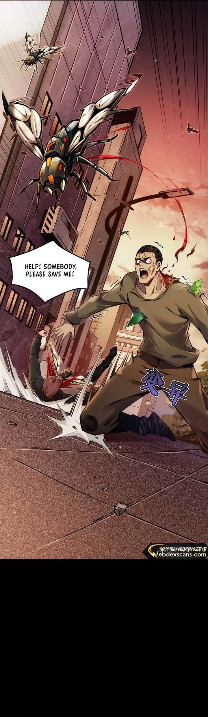 Steel Covenant Chapter 26 - Page 18