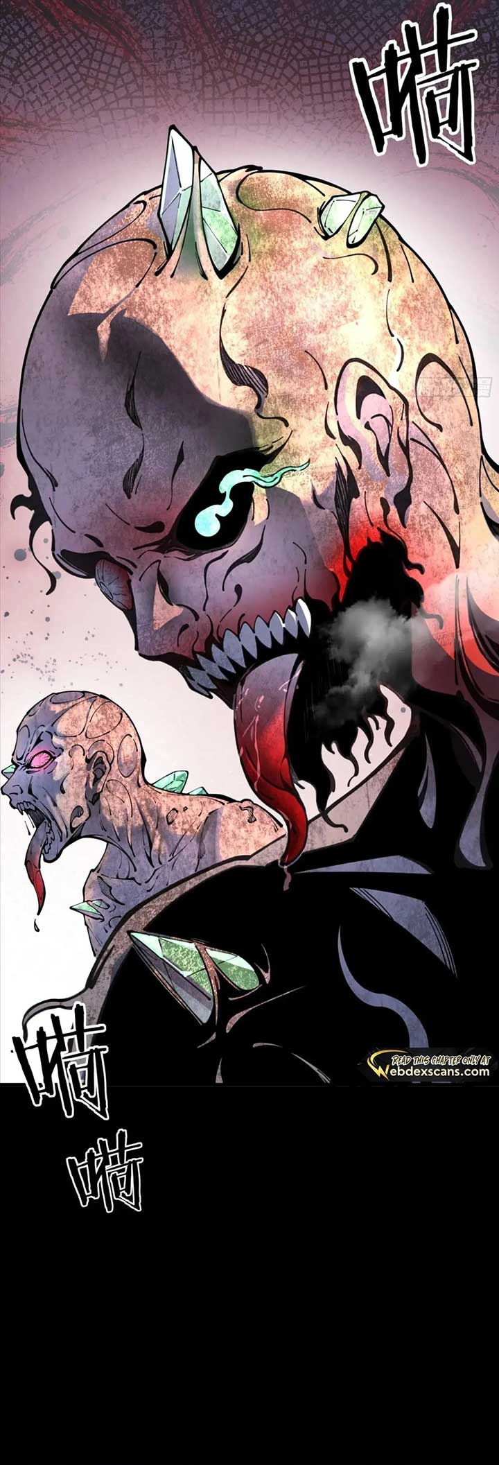 Steel Covenant Chapter 26 - Page 27