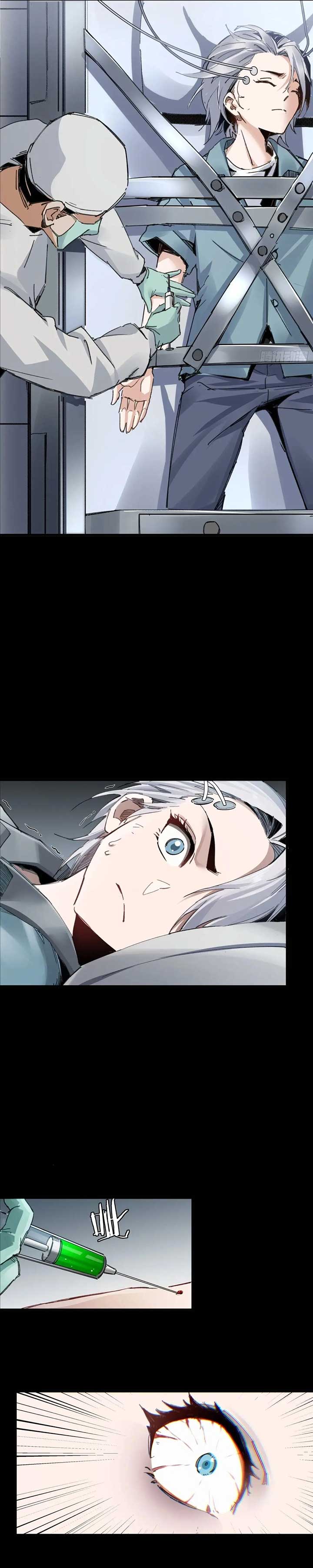 Steel Covenant Chapter 27 - Page 23