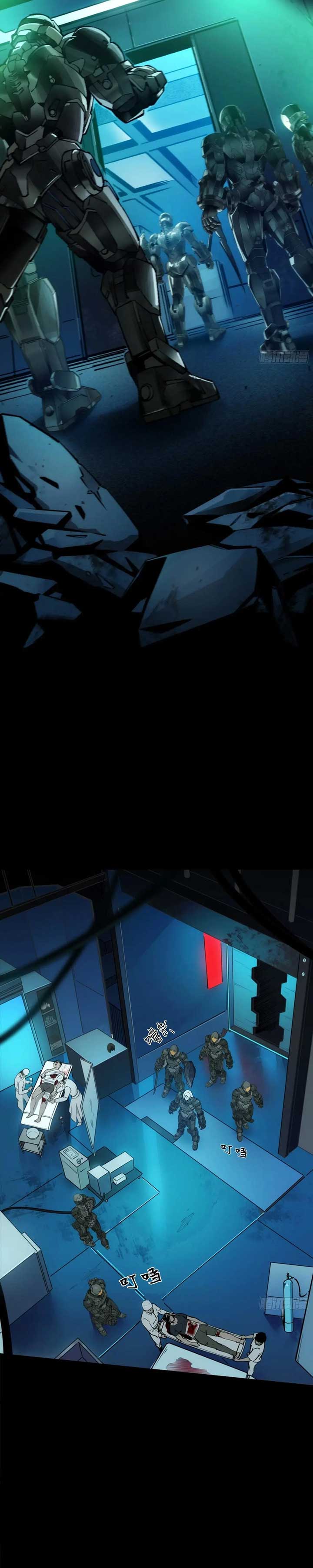 Steel Covenant Chapter 29 - Page 10