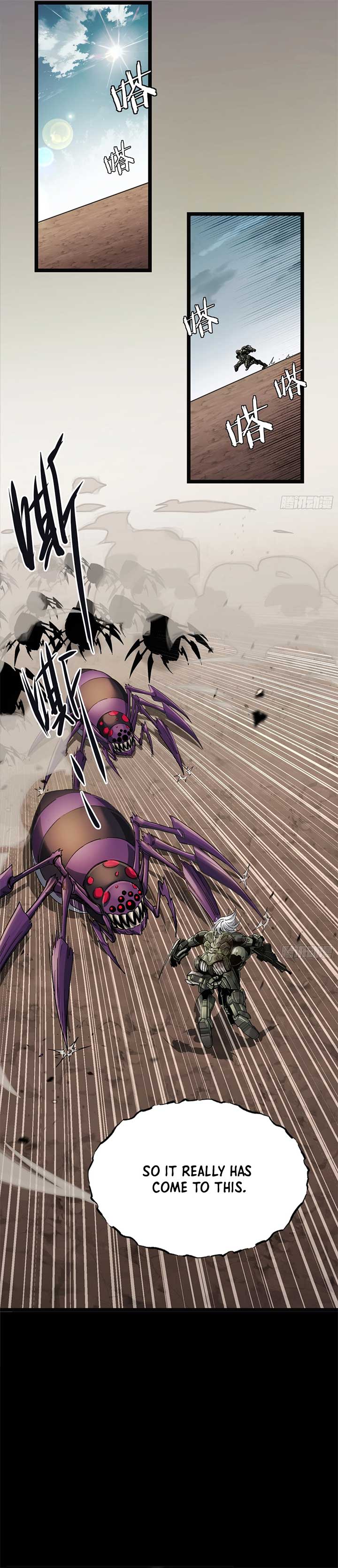 Steel Covenant Chapter 30 - Page 13