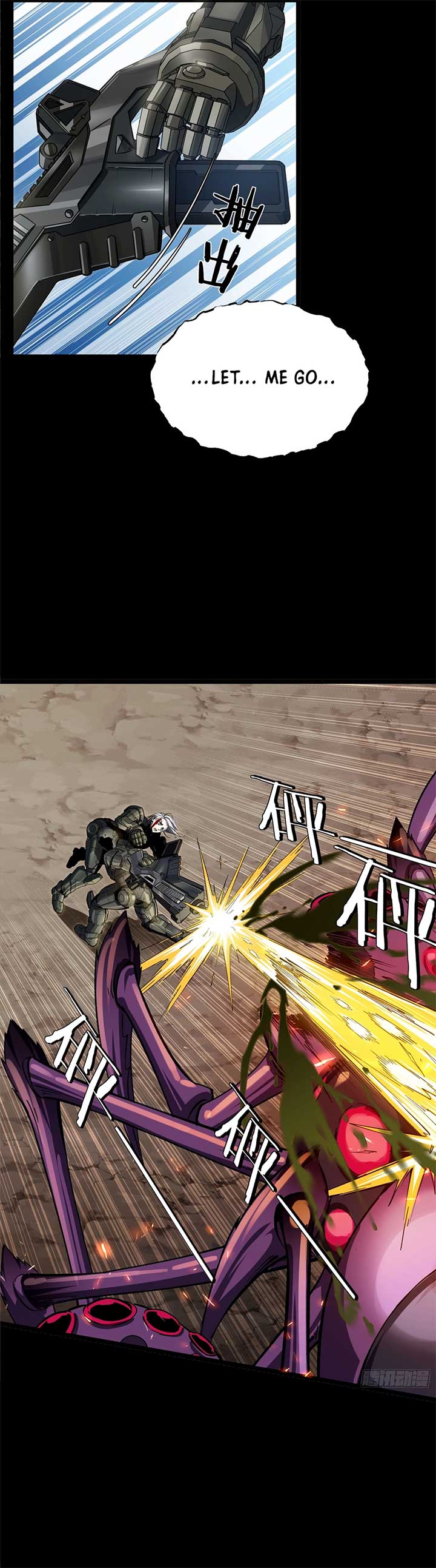 Steel Covenant Chapter 30 - Page 14