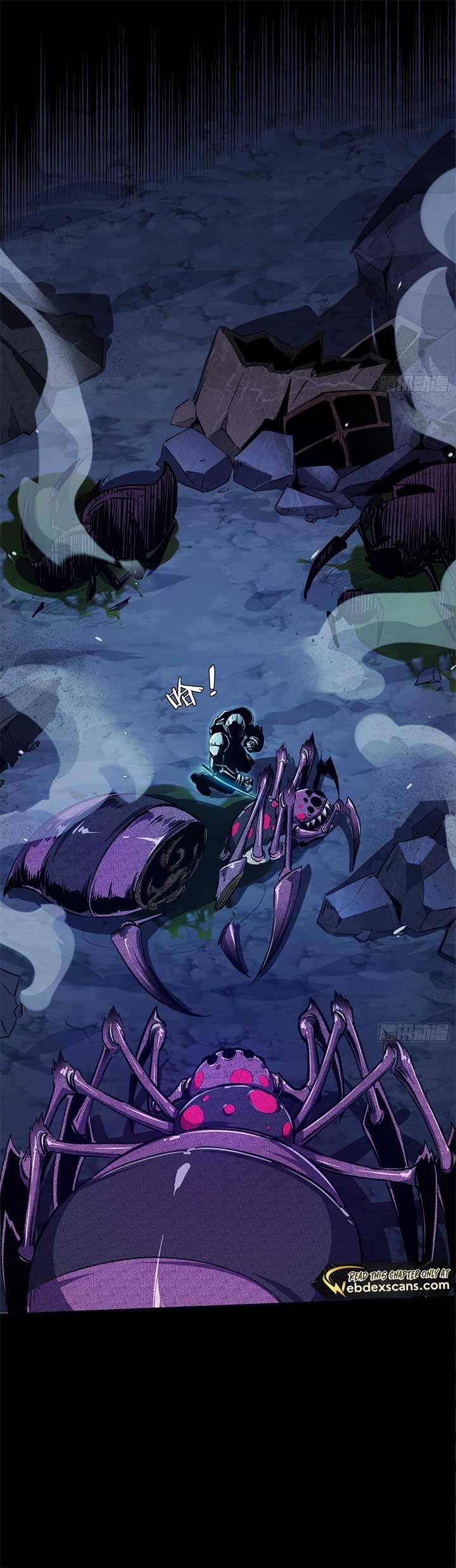 Steel Covenant Chapter 30 - Page 3