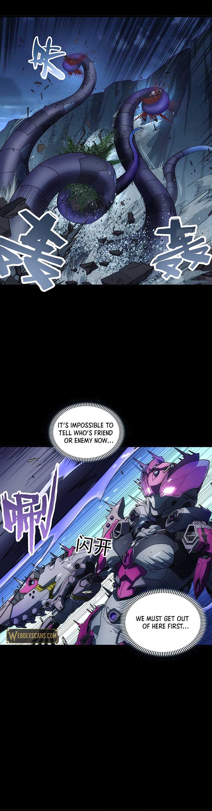 Steel Covenant Chapter 31 - Page 15