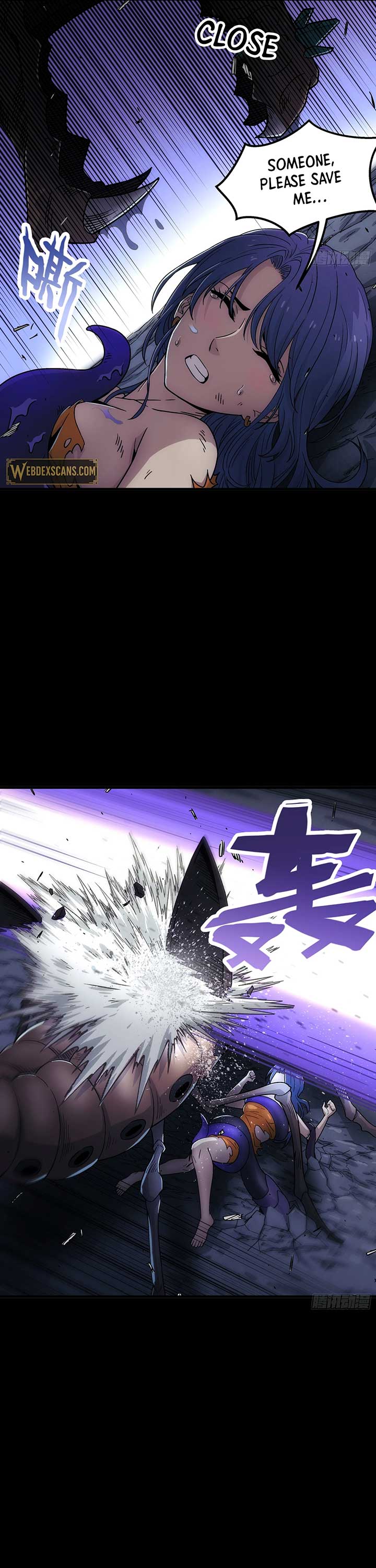 Steel Covenant Chapter 31 - Page 21