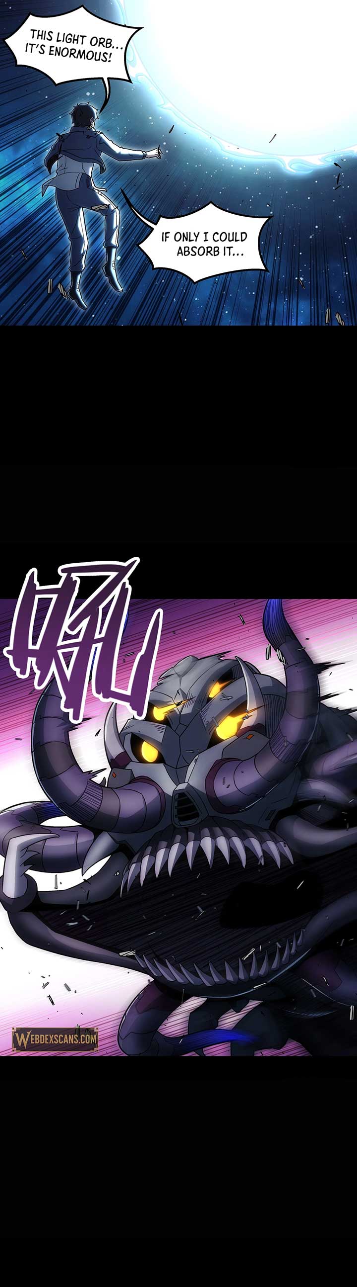 Steel Covenant Chapter 32 - Page 17