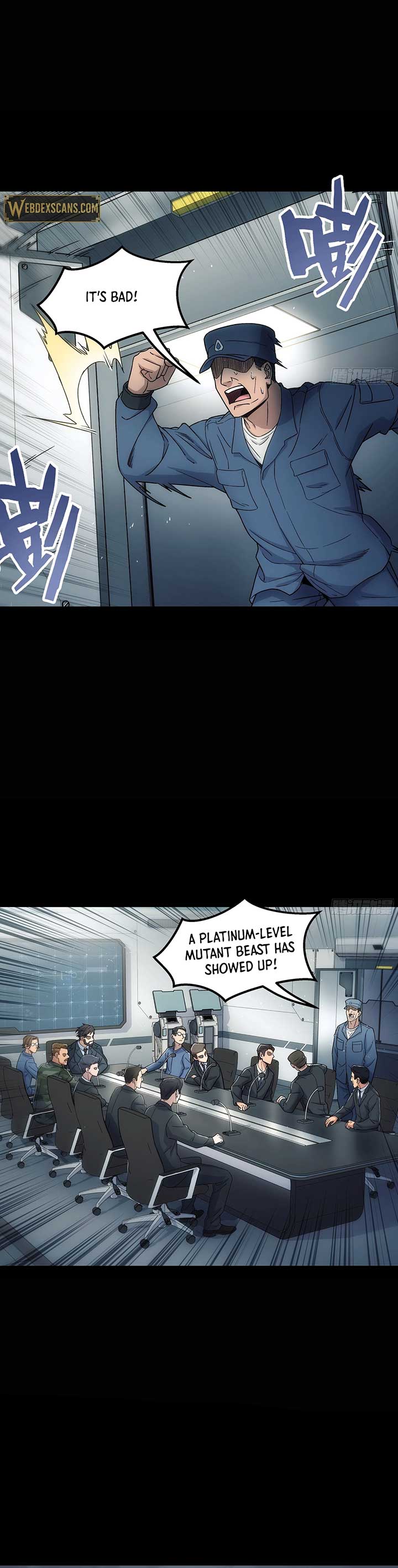 Steel Covenant Chapter 32 - Page 2