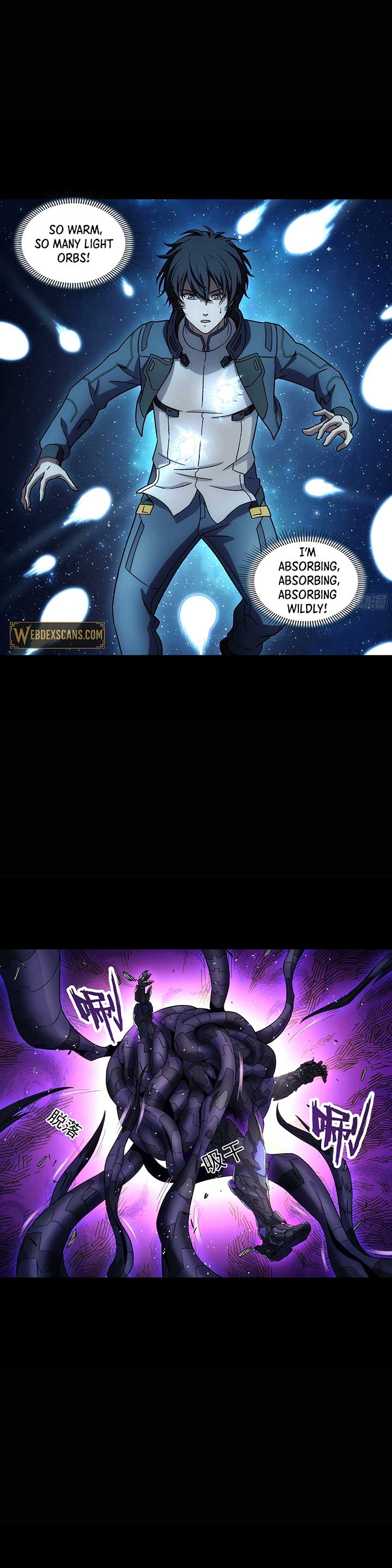 Steel Covenant Chapter 32 - Page 20