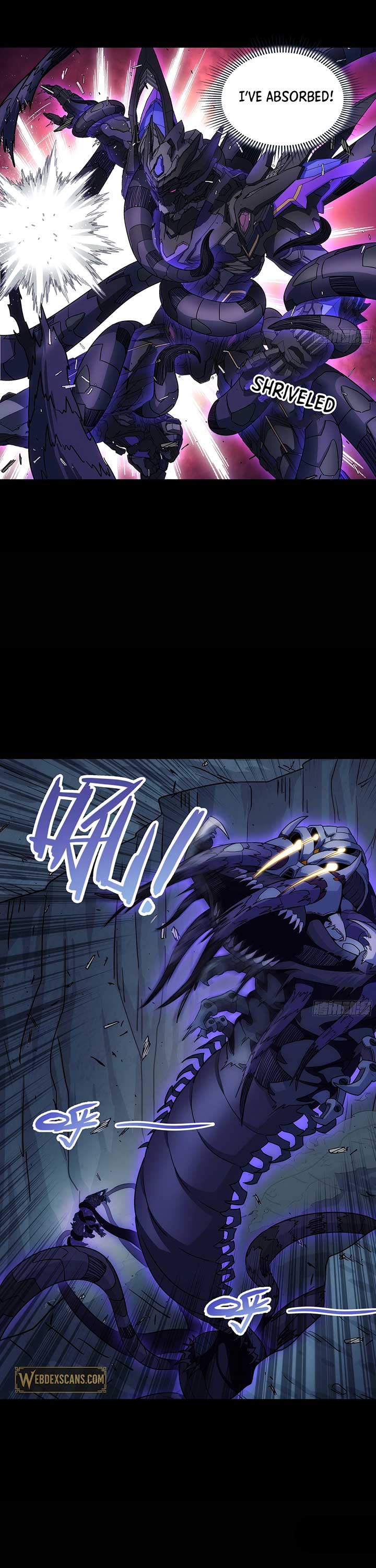 Steel Covenant Chapter 32 - Page 25