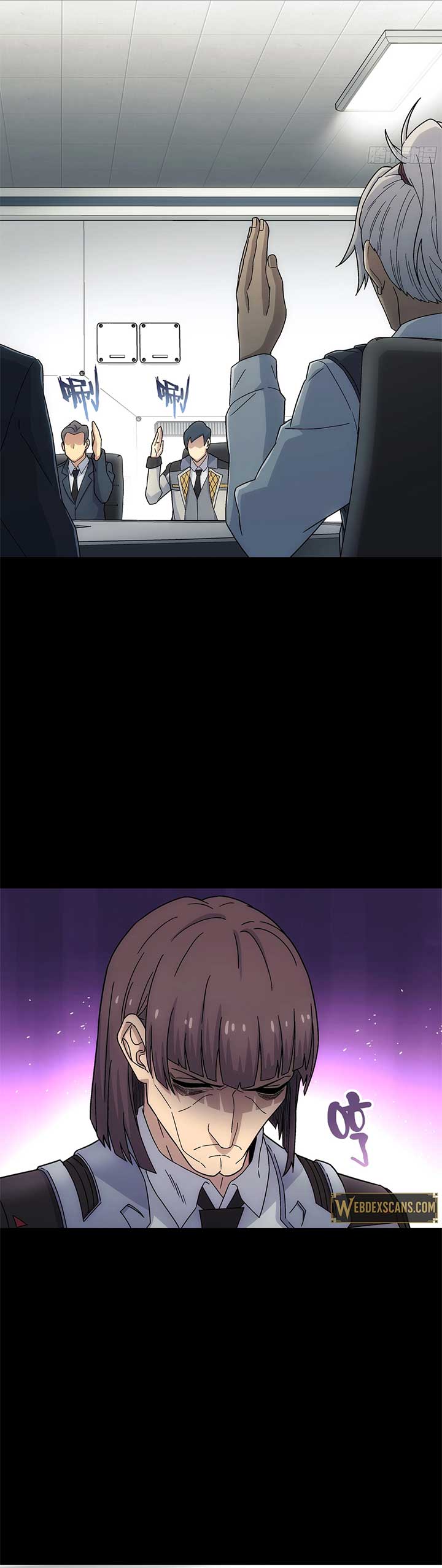 Steel Covenant Chapter 33 - Page 15