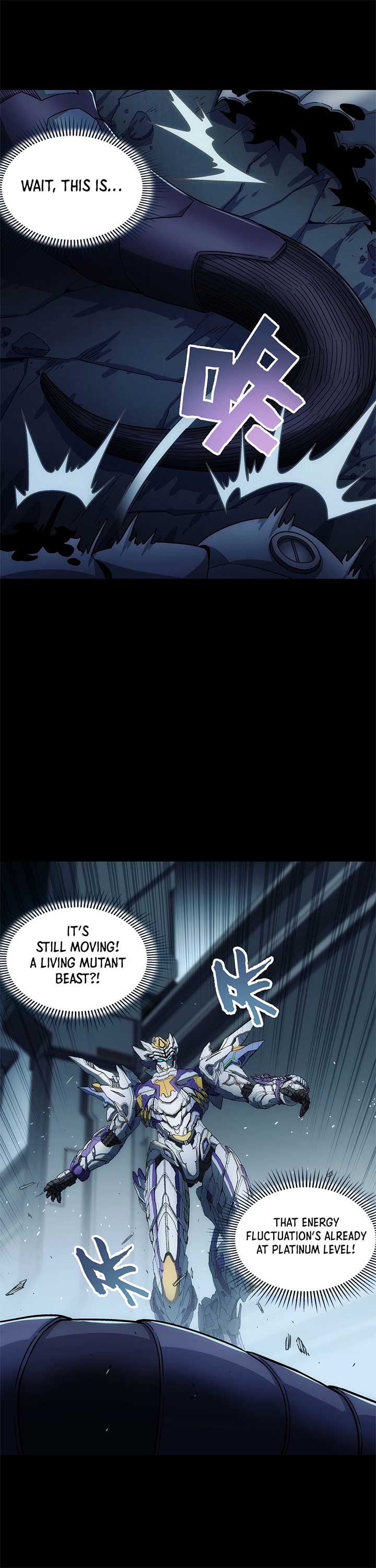 Steel Covenant Chapter 34 - Page 26