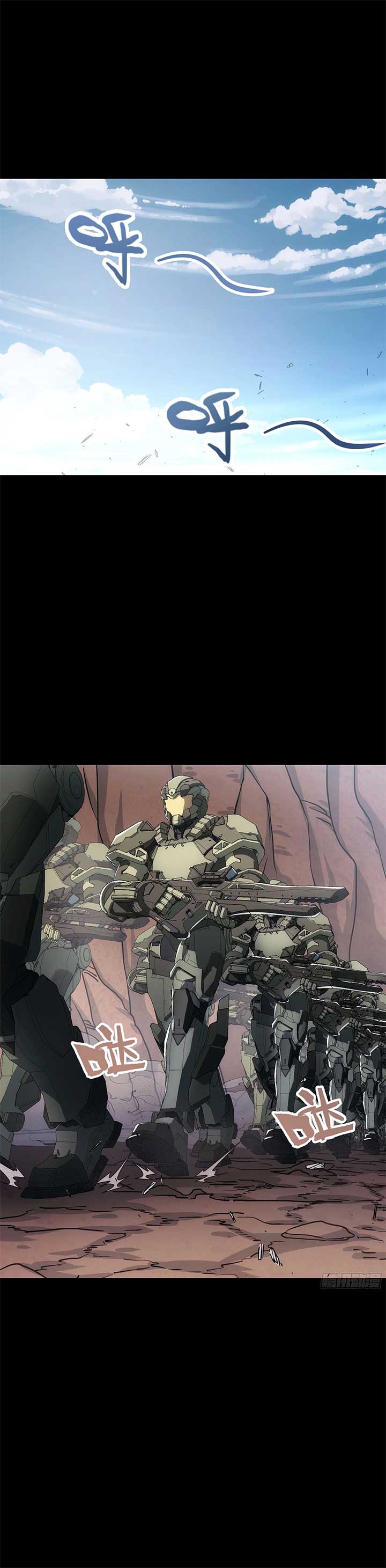 Steel Covenant Chapter 35 - Page 10