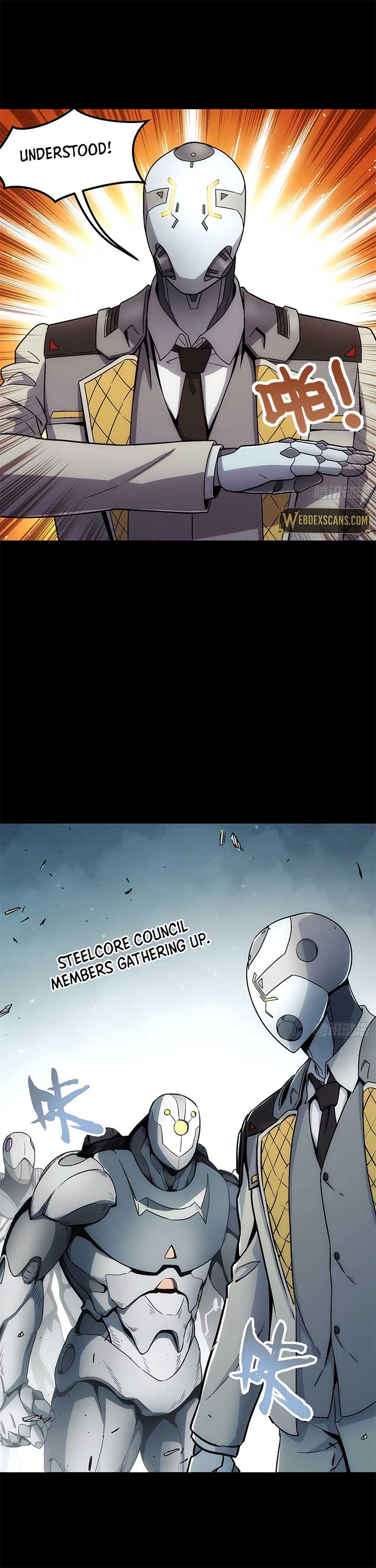 Steel Covenant Chapter 35 - Page 20