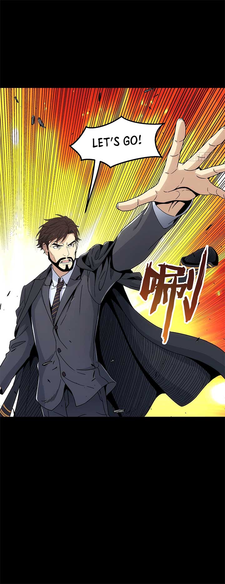 Steel Covenant Chapter 35 - Page 23