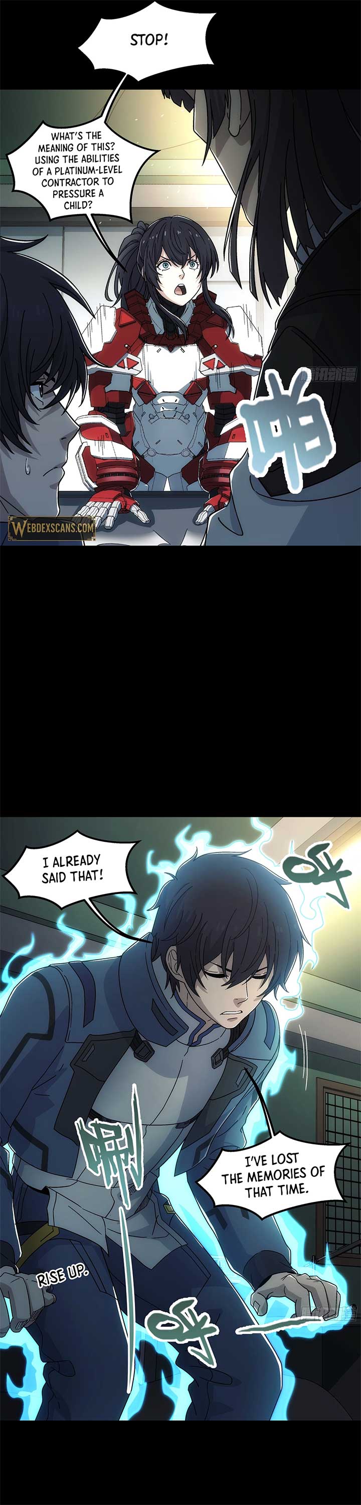 Steel Covenant Chapter 36 - Page 13