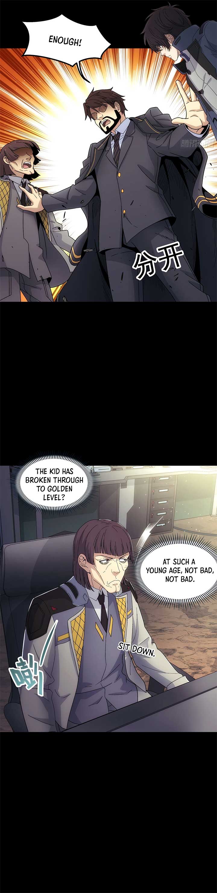 Steel Covenant Chapter 36 - Page 15