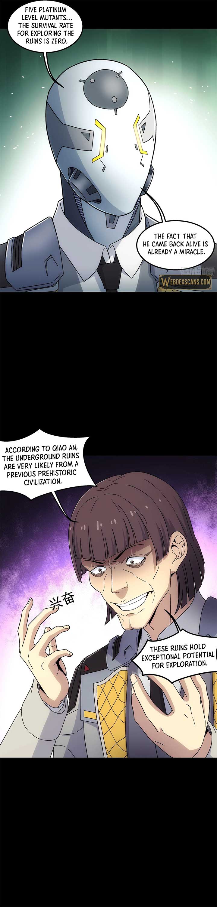 Steel Covenant Chapter 36 - Page 21