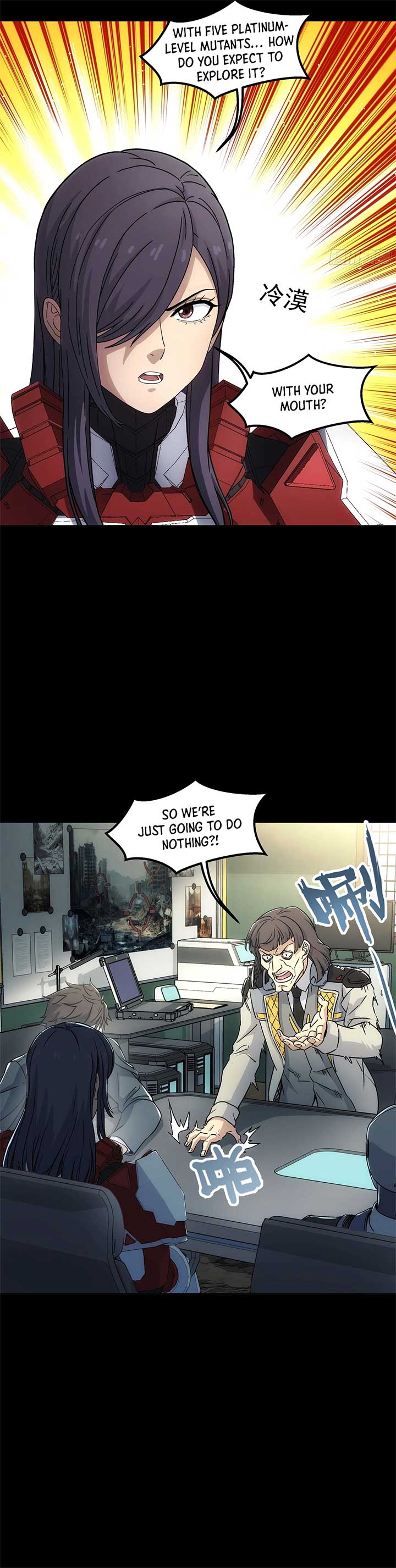 Steel Covenant Chapter 36 - Page 22