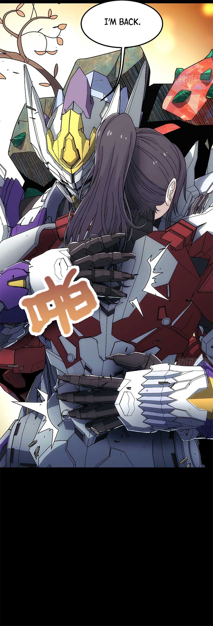 Steel Covenant Chapter 36 - Page 6