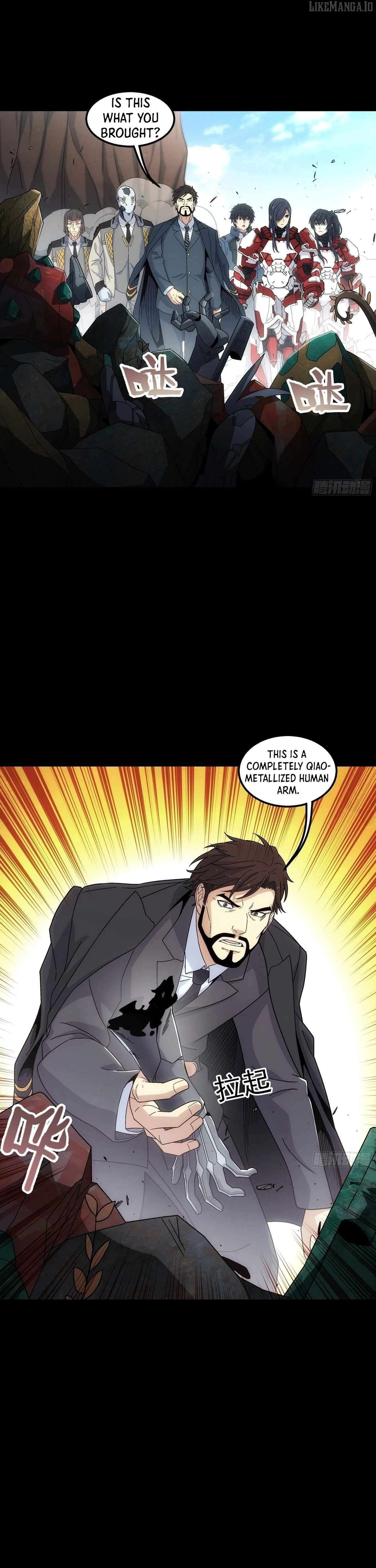 Steel Covenant Chapter 37 - Page 13