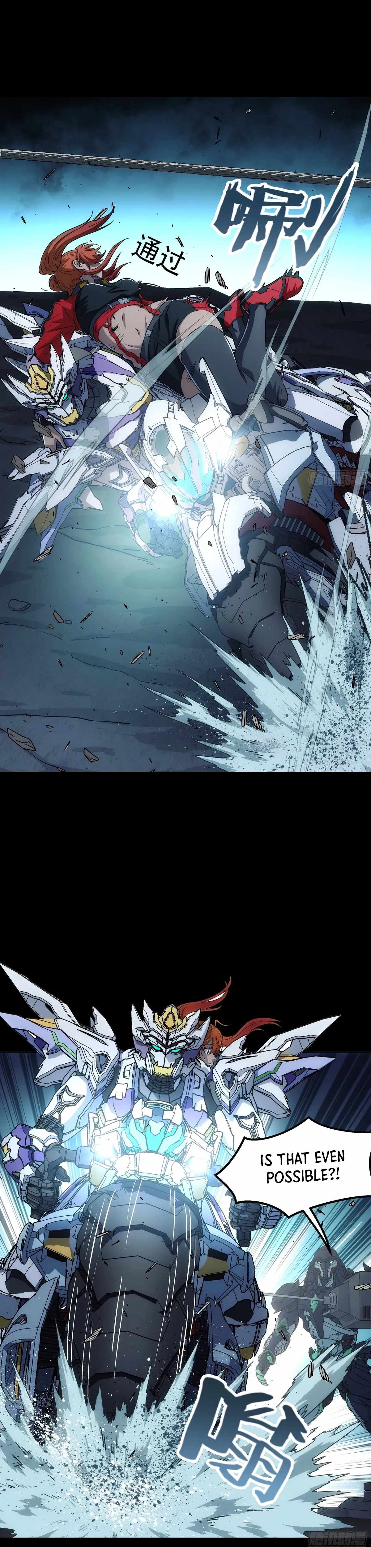 Steel Covenant Chapter 39 - Page 14