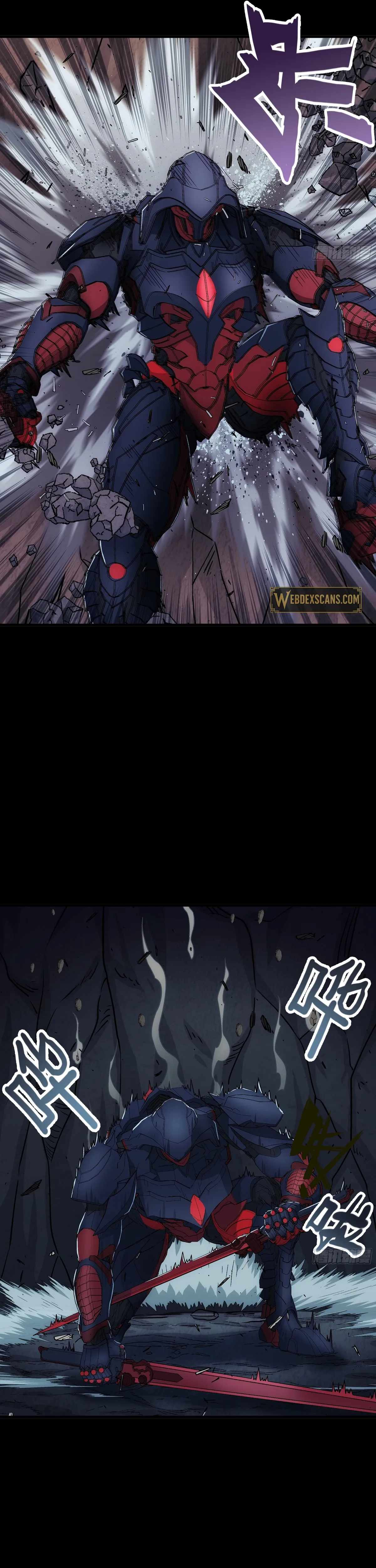 Steel Covenant Chapter 40 - Page 12