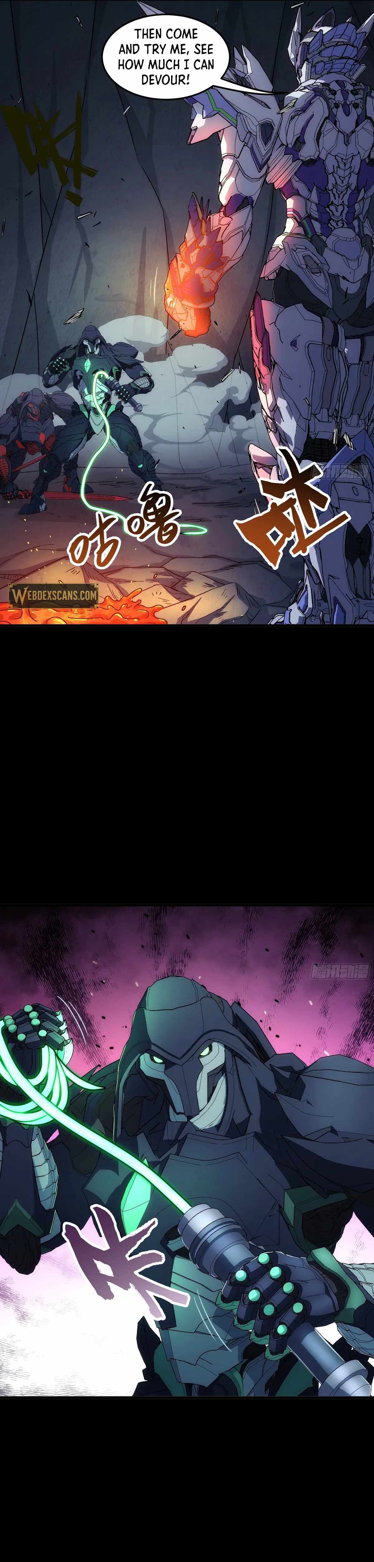 Steel Covenant Chapter 40 - Page 17