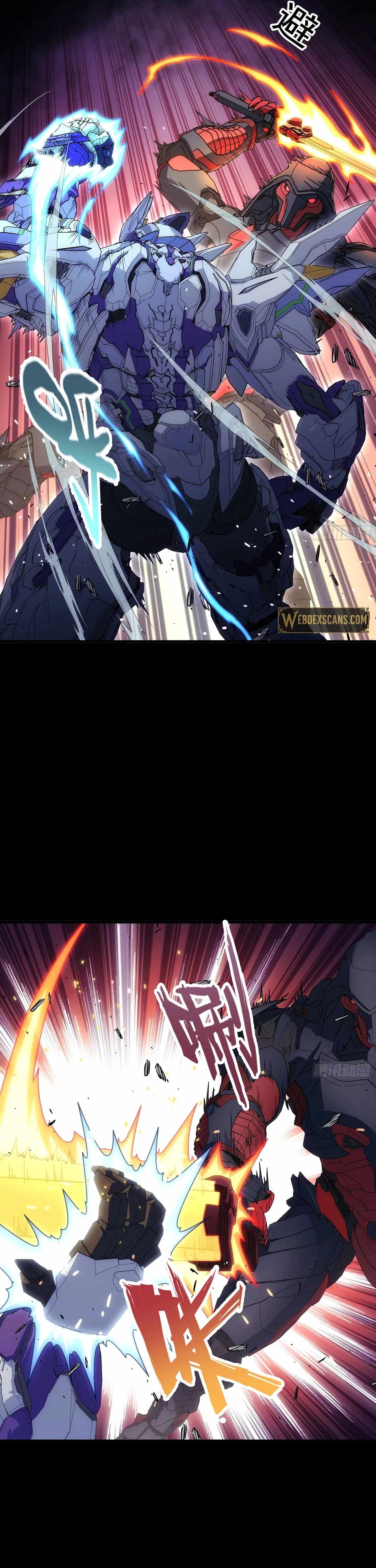 Steel Covenant Chapter 40 - Page 2