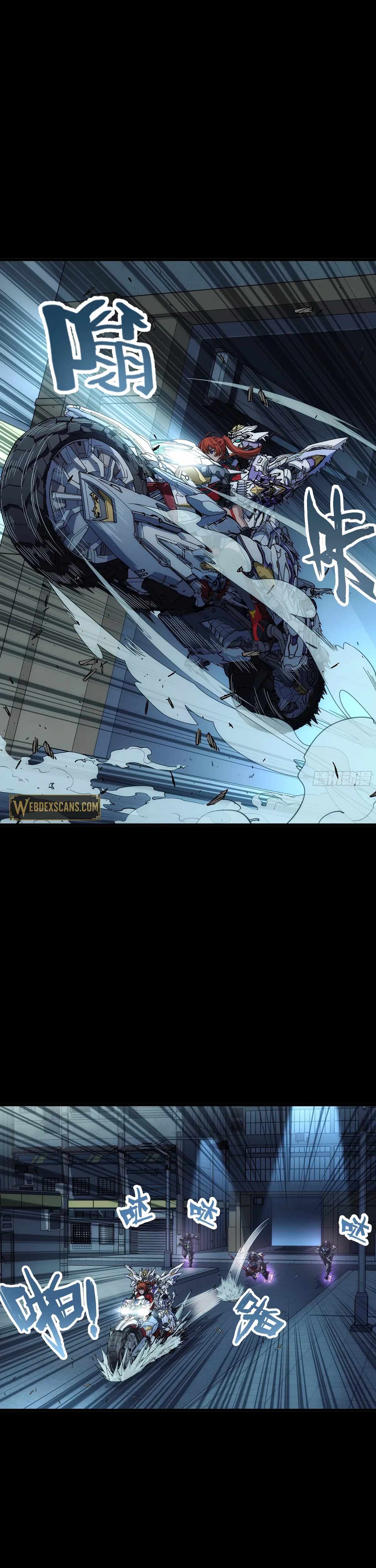 Steel Covenant Chapter 41 - Page 13