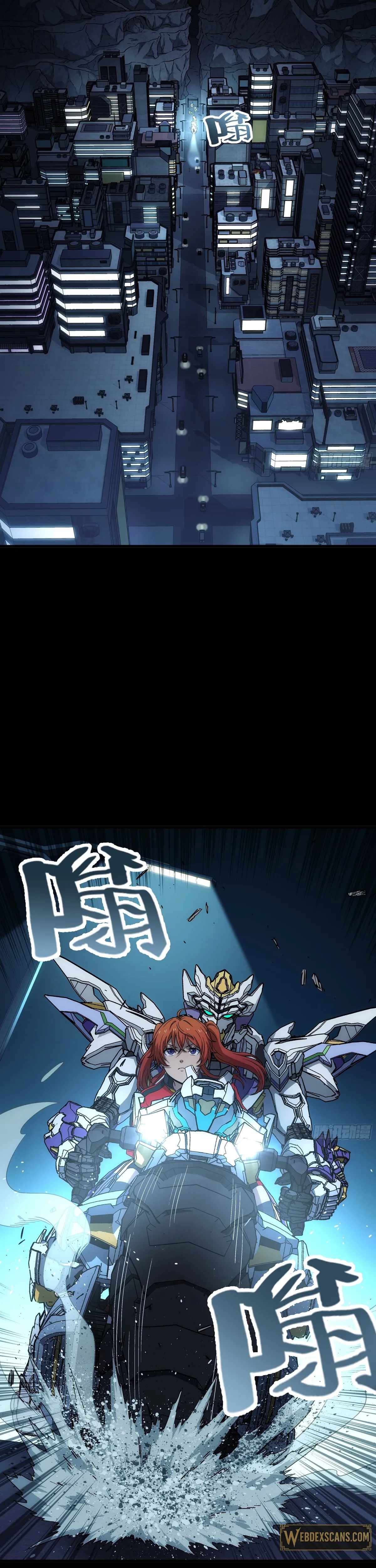 Steel Covenant Chapter 41 - Page 2