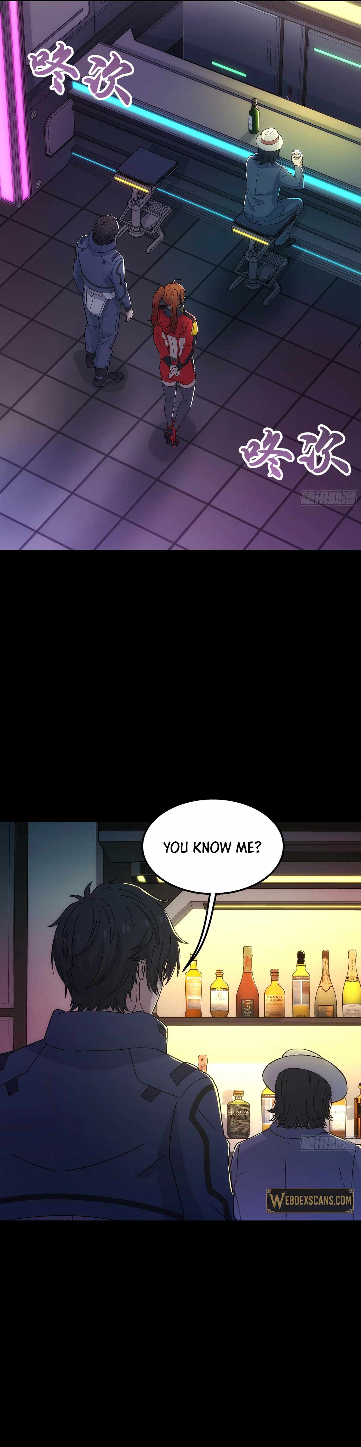 Steel Covenant Chapter 42 - Page 2