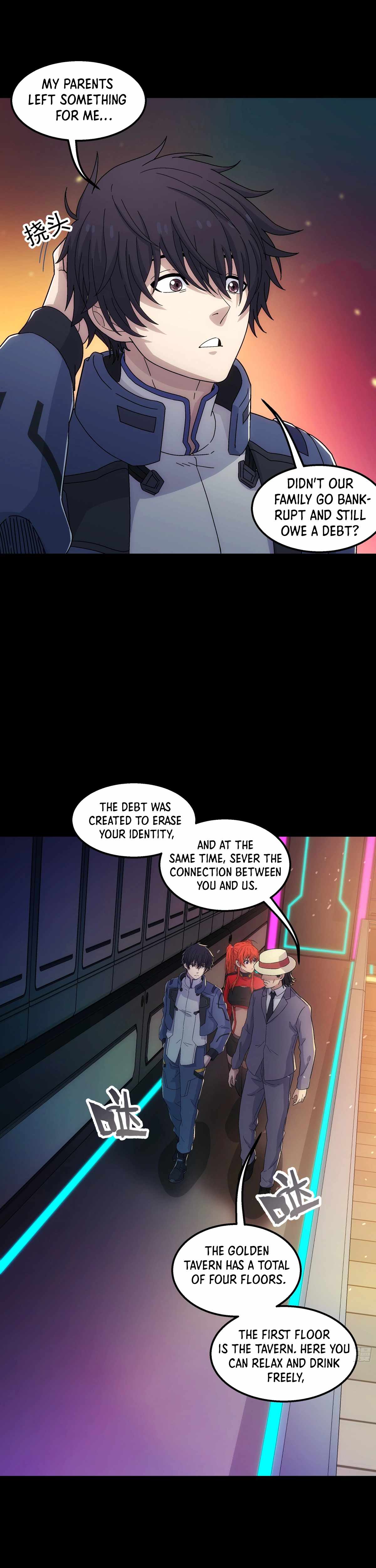 Steel Covenant Chapter 42 - Page 9