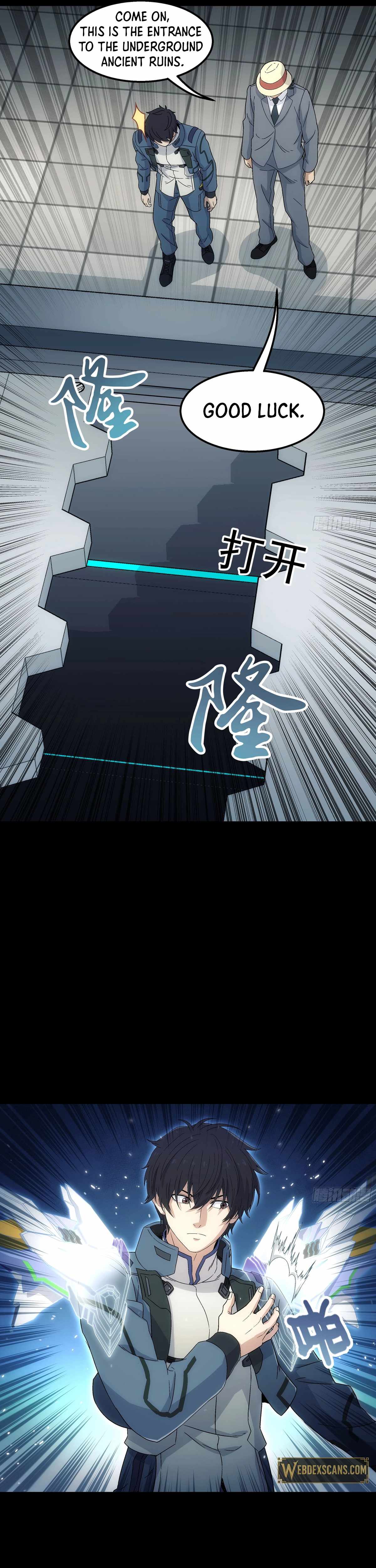 Steel Covenant Chapter 43 - Page 17