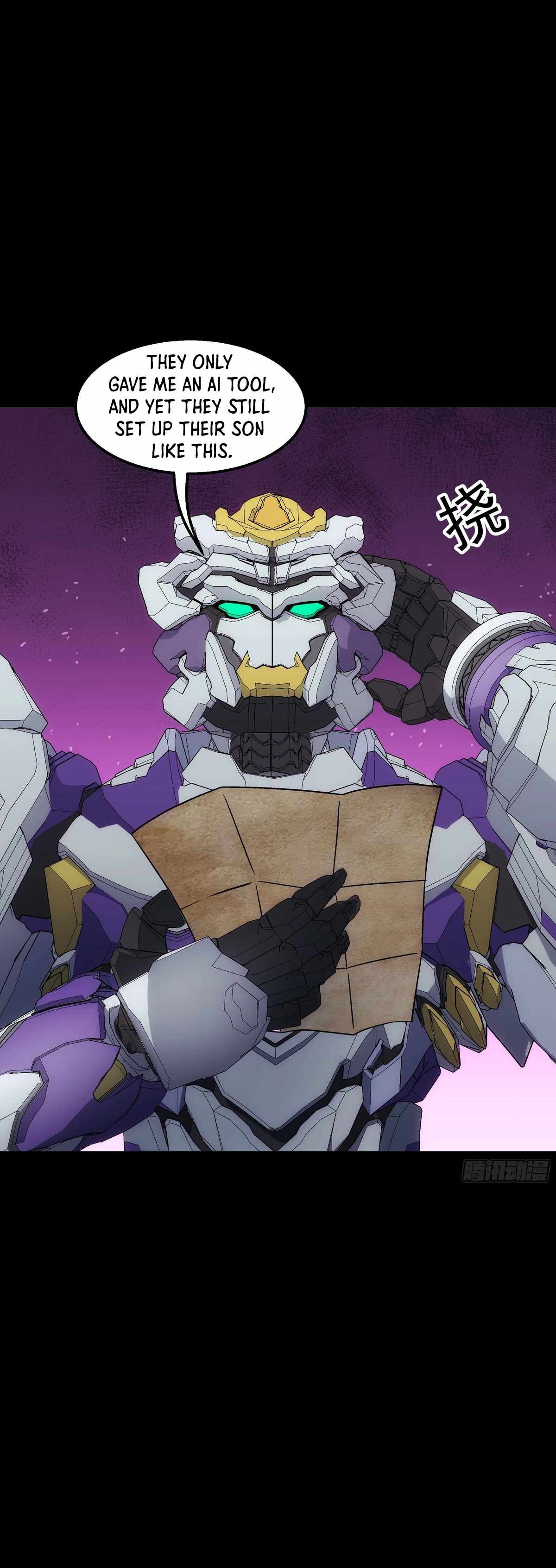 Steel Covenant Chapter 43 - Page 23