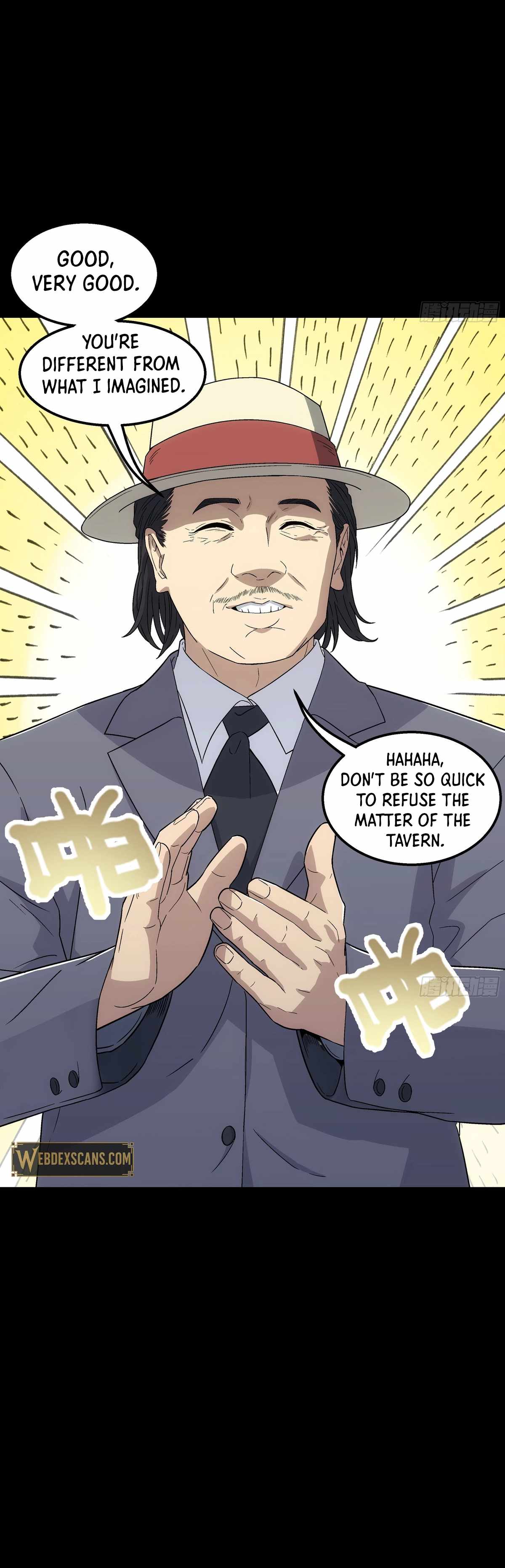 Steel Covenant Chapter 43 - Page 6