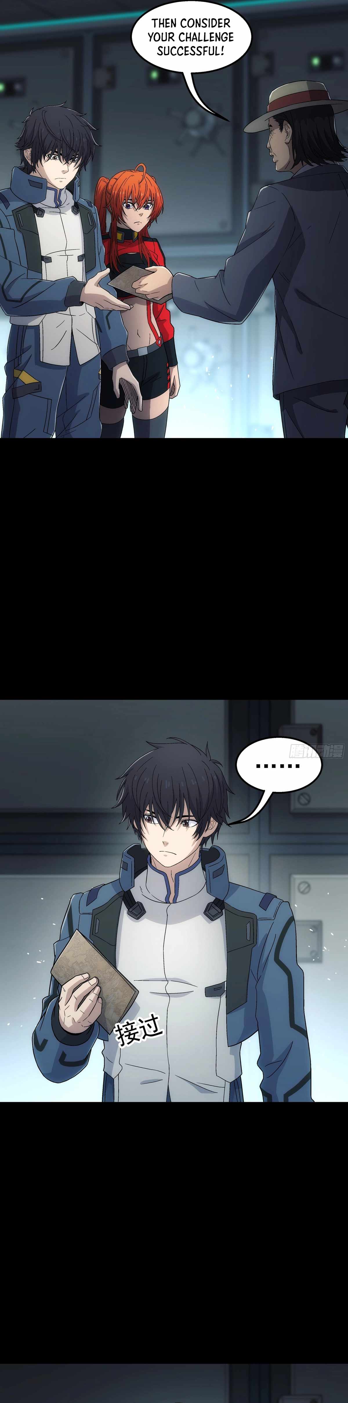 Steel Covenant Chapter 43 - Page 8