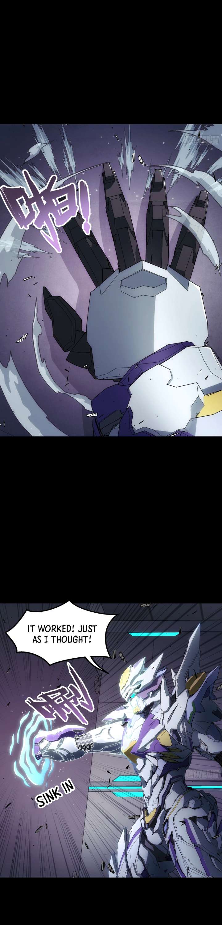 Steel Covenant Chapter 44 - Page 10