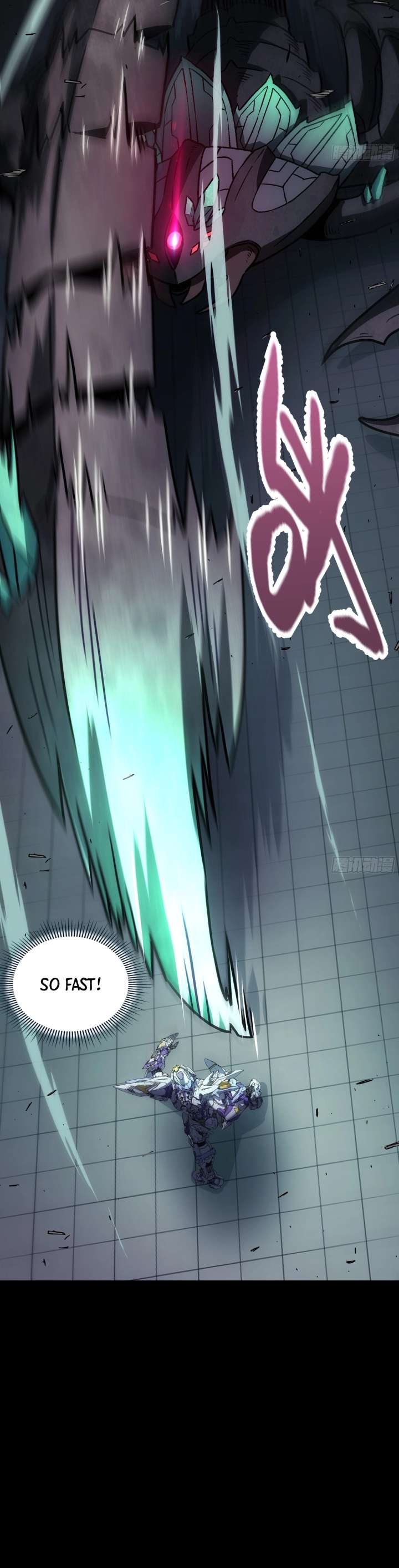 Steel Covenant Chapter 44 - Page 17