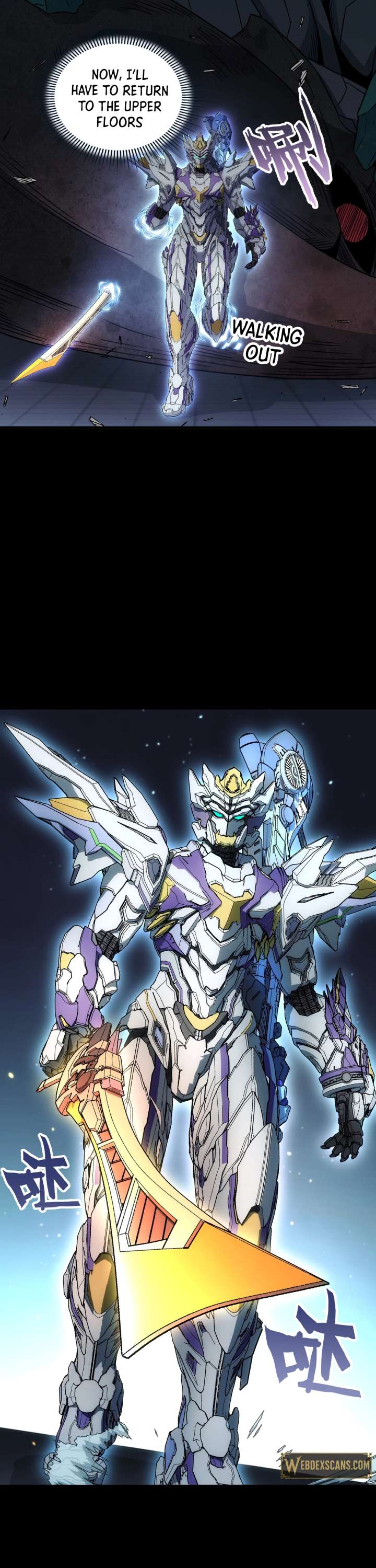 Steel Covenant Chapter 45 - Page 11