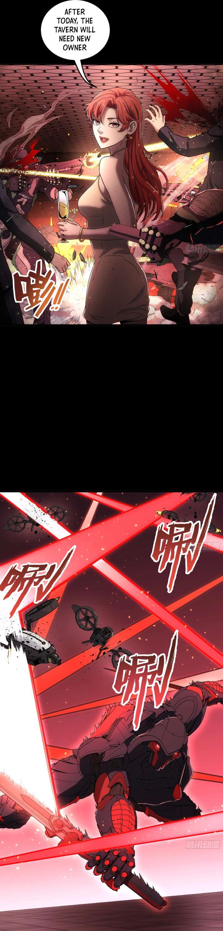 Steel Covenant Chapter 45 - Page 18