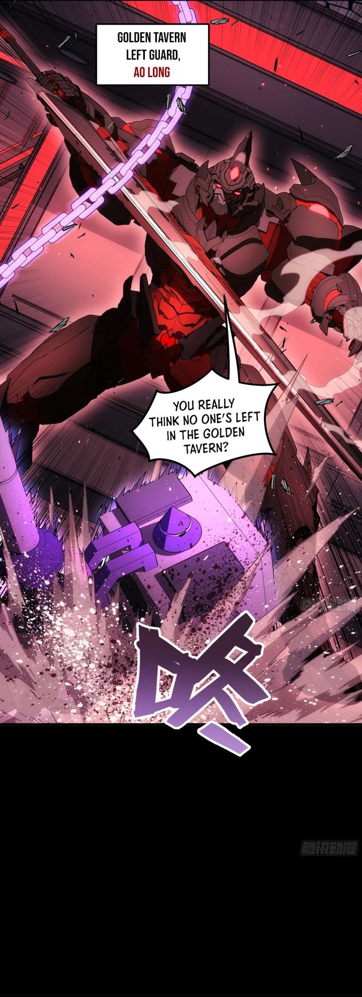 Steel Covenant Chapter 45 - Page 22